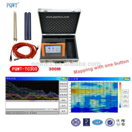 Automatic Geophysical Prospeting PQWT TC 300 Water Detector